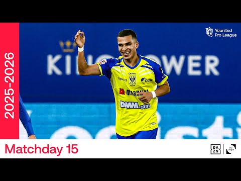 TOUS LES BUTS | Journée 15 - Jupiler Pro League | 2025-2026