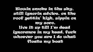 AER - Floats My Boat Lyrics