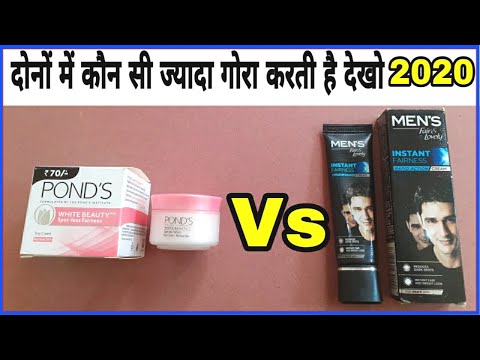 Pond's White Beauty vs Fair & Lovely Men Cream Review 2020 | fairness cream review