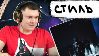 Медиа рецензия