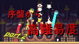 【part 2】音楽対話を手に入れた鳥の居場所探し【Song Bird Symphony】