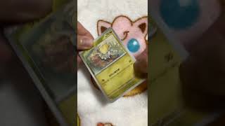 毎日ポケカ開封350日目