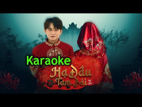 Karaoke Hạ Đầu Tam Bái : Hoon ft Anh Rồng ( Beat Chuẩn )
