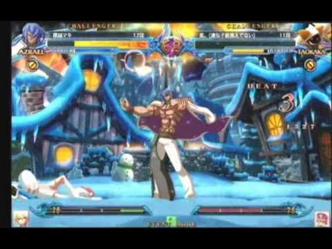 BBCP 9/2/2013 Athena Nipponbashi 2on2 Part 2/6