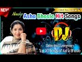 Asha_Bhosle_DJ_Songs | Old is Gold Hindi DJ Remix @SB-Superbits