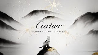 Cartier The Panther's Lunar New Year