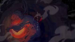 - ☀ 懺悔参り 歌ってみた 【赤じゃむ】