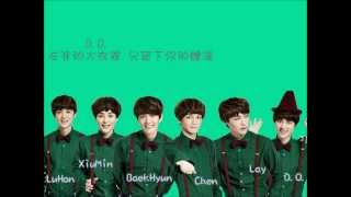 [HD認聲/繁中字幕] 엑소 EXO - Christmas Day (Chinese Ver.)