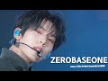 [#AAA2024] ZEROBASEONE(제로베이스원) 'Dear ECLIPSE + GOOD SO BAD'- 4K Broadcast Stage | Official Video
