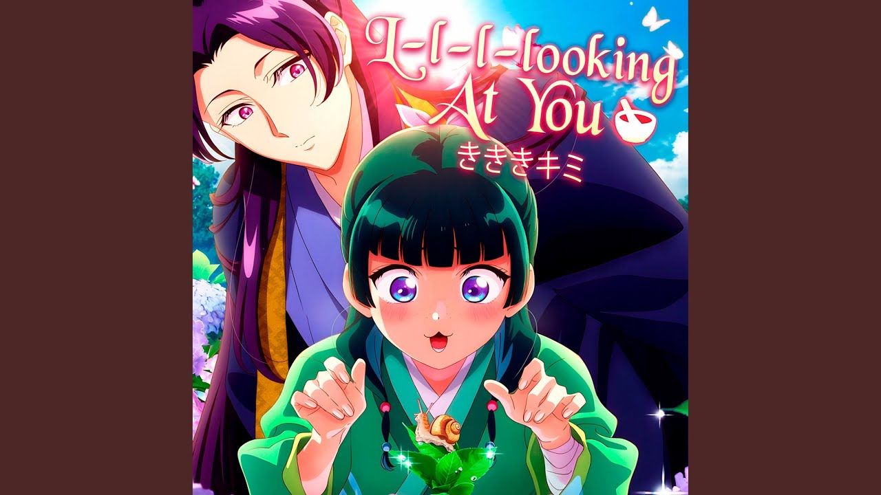 L-l-l-looking At You