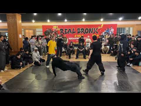 Rawdy & D Smoke vs Wild Crew, Top16, 2vs2, Real Bronx Vol 6