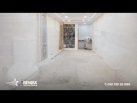 صورة مصغرة لفيديو العقار