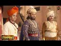 खानाला आम्ही मुजरा करणार नाही बाळ शिव�