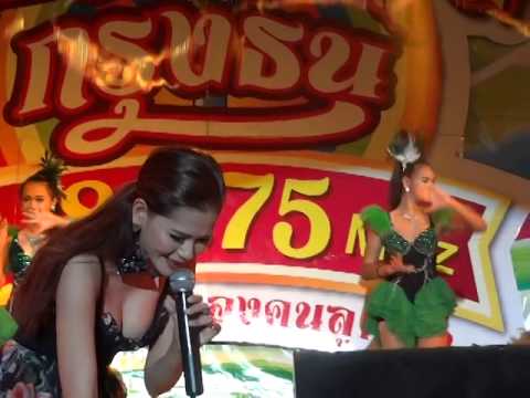 Lookkaew Sunny（Sombatcharouen） - ① @FM88.75 Luktung LIVE at Wat Intharam 2014.5.3