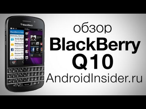 Обзор BlackBerry Q10 (SQN100-3, LTE, black)