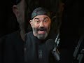 Don't be a Lone Wolf