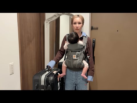 夫婦喧嘩したので家を出ます。