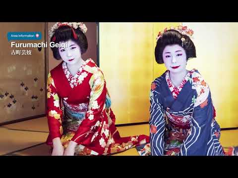 Port of Niigata excursion No.1