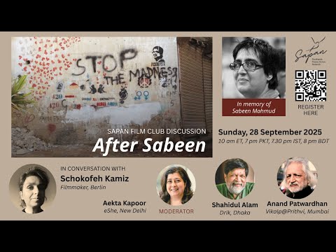 Discussion on documentary film 'After Sabeen'