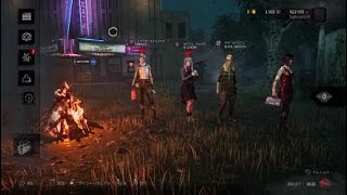 Dead by Daylight_20240314232727