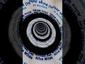 Blues Clues Credits With Tunel