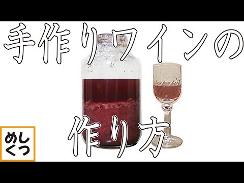 ポッジョ・ミルテトについて詳しく解説