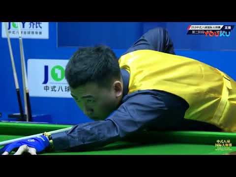 Hwang Yong (KOR) VS Chu Bingjie - World Chinese 8 Ball Masters Tour 2018-2019 Stop 3 Shuangyashan