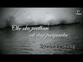 Oke Oka Jeevitham Lyrical Song WhatsApp Status