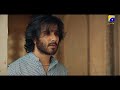 Khuda Aur Mohabbat News Package Trailer Har Pal Geo