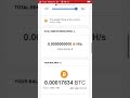 CryptoTab Browser dan Mining nasıl yapılır? Referans sistemi Anlatım ? ARTIK HERKES BİTCOİN KASICAK!