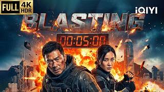Download lagu 【Multi-Sub】Blasting | Action/Crime | Chinese movie 2026 | iQIYI English mp3