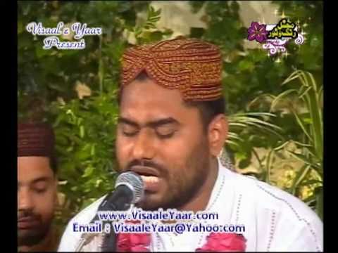 Mera Paighambar Azeem Tar Hai