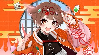 17歳のショタボが / 全力で【 ハオ 】歌ってみた