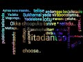 Manmadhudu Movie Manmadhudu Song Lyrics WhatsApp Status