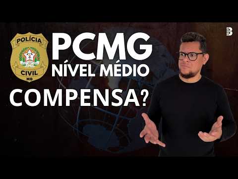 CONCURSO PCMG ADMNINISTRATIVO COMPENSA?