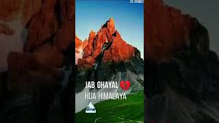 15 August 🇮🇳special Jab Ghayal Hua Himalaya Khatre mein Padi🇮🇳।। Whatsapp Dangerous Status