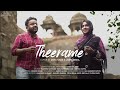 Theerame Malik I Dana Razik Ft Jasim Jamal I Adam Shajeeh