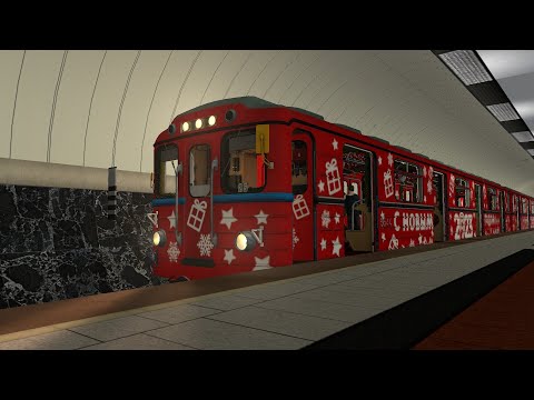 Новогодний еж на станции Печатники | Metrostroi Garry’s mod