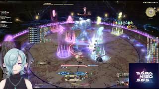 【FF14】＜さばにそ56'S＞絶アレキ、目指せパレキvol.12