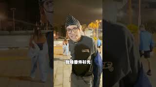 // 當佛祖去看演唱會..