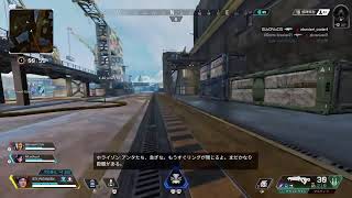 APEX