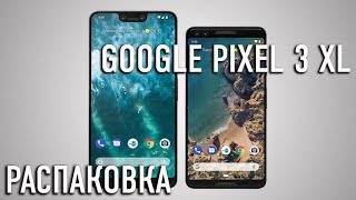 Google Pixel 3 XL 4/64GB Clearly White - відео 6
