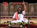Niranjan Pandya - Sati Sitaji Rathma Betha