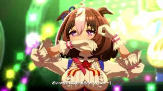 【ウマ娘】うまぴょい伝説　(C アドマイヤベガ　左 テイエムオペラオー　右 メイショウドトウ) 　60fps