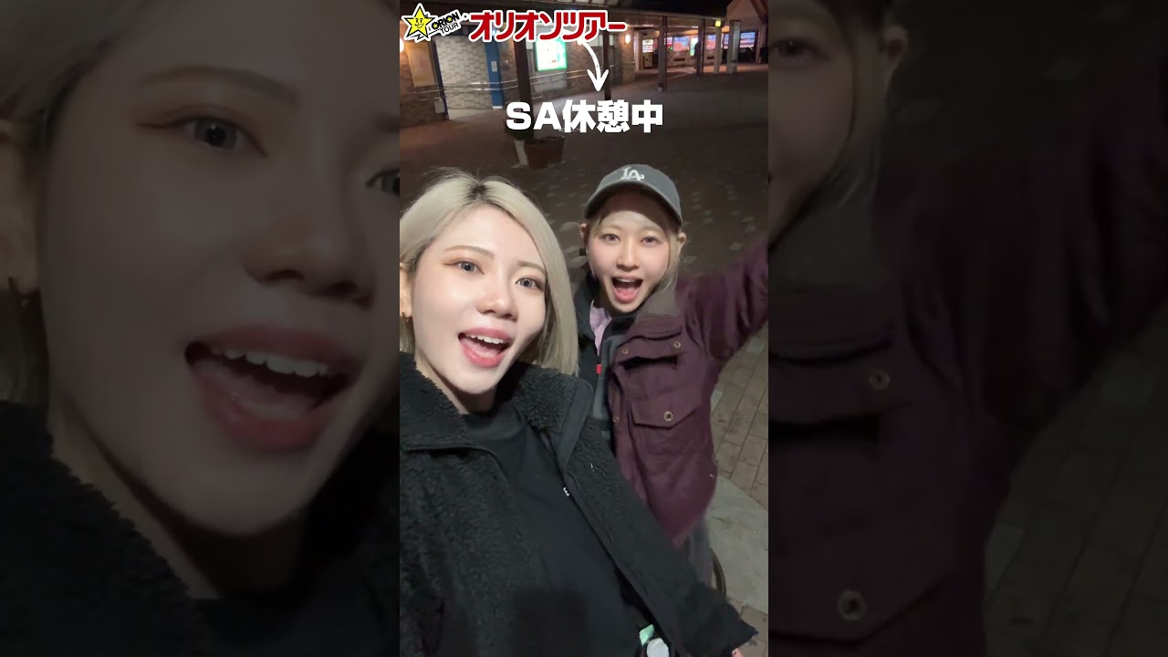 ゲレンデ滑走の基本レッスン動画サムネイル