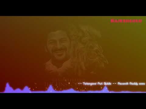 Revanth anna song #/whatsApp status:.