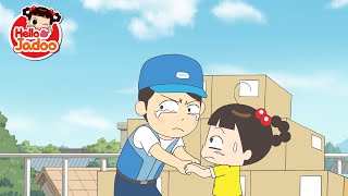 상품권과 거짓말  / Hello Jadoo