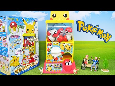 Pokemon Vending Machine Surprise Toys