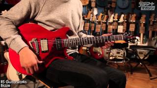 Video thumbnail for RS Guitarworks / Blaze【デジマート製品レビュー】 by digimartnet