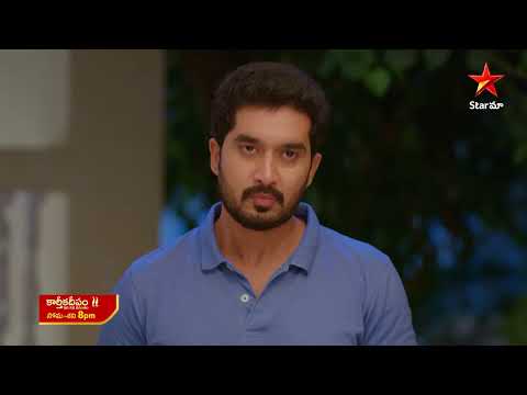 Karthika Deepam - Promo | 27th Oct 2026 | Mon - Sat at 8 PM | Star Maa Serials | Star Maa